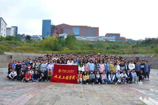 说明: C:\Users\Administrator\Desktop\10.31 bevictor伟德官网院2019级新生团建活动\10.31”快来新启航，土木显力量“团建活动\IMG_20191031_223916.jpg