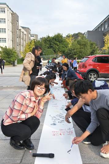 说明: C:\Users\Administrator\Desktop\10.31 bevictor伟德官网院2019级新生团建活动\10.31”快来新启航，土木显力量“团建活动\IMG_20191031_223957.jpg